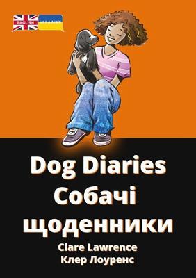 Dog Diaries - Clare Lawrence - cover