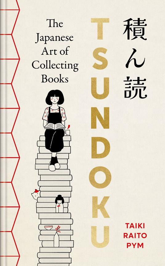 Tsundoku