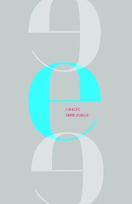 For Echo - Omar Sabbagh - cover