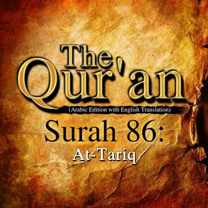 Qur'an, The: Surah 86