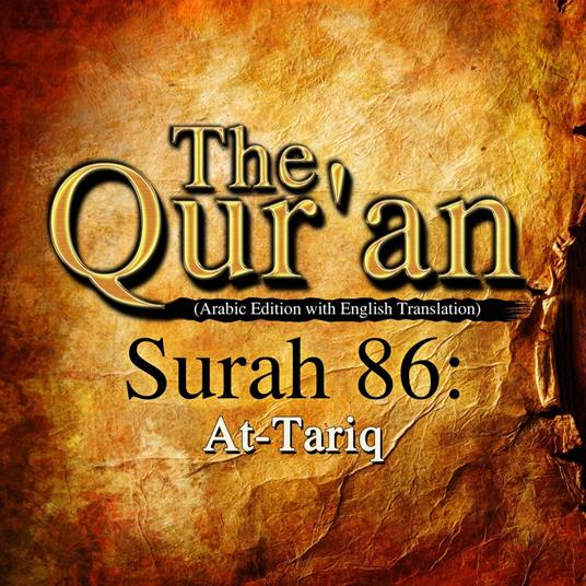 Qur'an, The: Surah 86