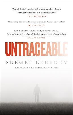 Untraceable - Sergei Lebedev - cover