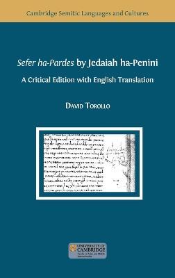 Sefer ha-Pardes by Jedaiah ha-Penini - David Torollo - cover