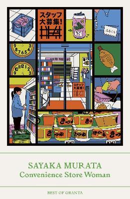 Convenience Store Woman - Sayaka Murata - cover
