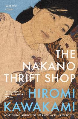 The Nakano Thrift Shop - Hiromi Kawakami - cover