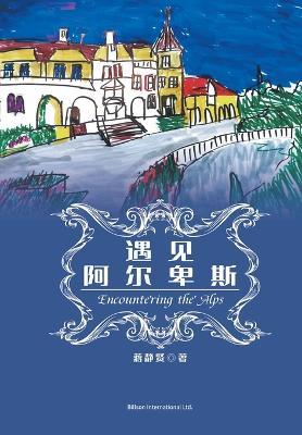 ?????? - ?? ? - cover