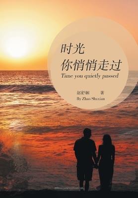 ??????? - ??? - cover