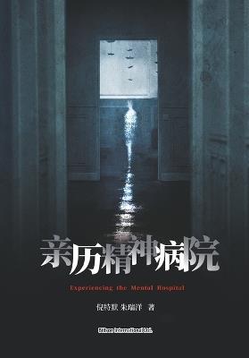 ?????? - ?? ?,?? ? - cover