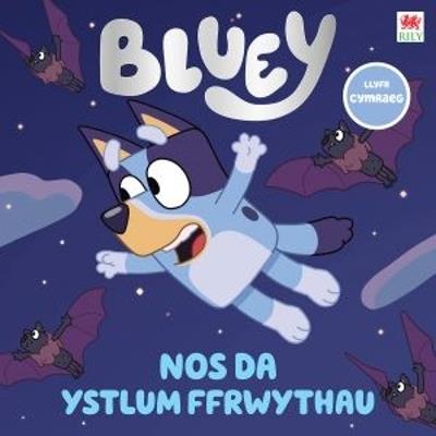 Blŵi - Nos Da Ystlum Ffrwythau! - Bluey - cover
