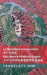 Le Manifeste Communiste / ?????: Tranzlaty Français ???