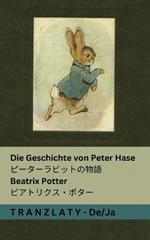 Die Geschichte von Peter Hase / ???????????: Tranzlaty Deutsch ???
