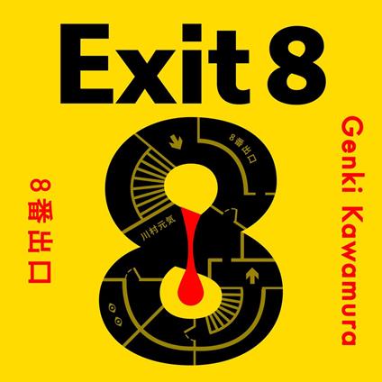 Exit 8