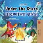 Under the Stars ????????????? ?????