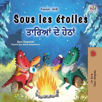 Sous les étoiles ?????? ?? ????? - KidKiddos Books,Sam Sagolski - ebook