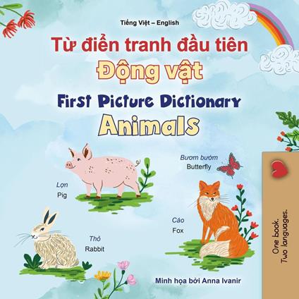 T? di?n tranh d?u tiên Ð?ng v?t First Picture Dictionary Animals - KidKiddos Books - ebook