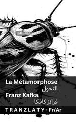 La Métamorphose / ??????: Tranzlaty Français ???????