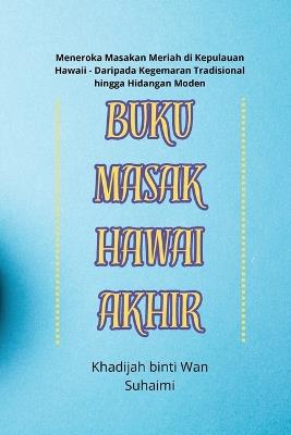 Buku Masak Hawai Akhir - Suhaimi - cover