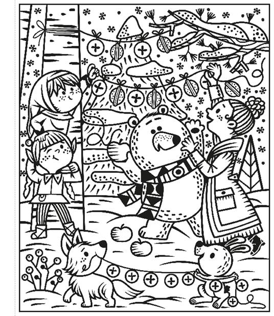Il villaggio di Babbo Natale. Ediz. a colori. Con pennello - Abigail Wheatley - 6