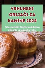 Vrhunski GrijaCi Za Kamine 2024