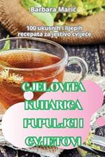 Cjelovita Kuharica Pupuljci I Cvjetovi