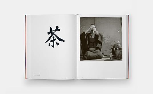 Japan style - Gian Carlo Calza - 3