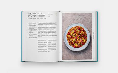 Persian feasts: recipes & stories from a family table - Leila Heller - 5