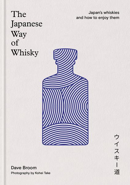 The Japanese Way of Whisky