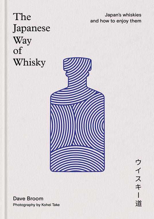 The Japanese Way of Whisky