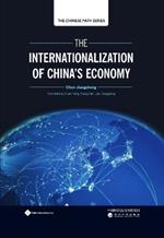 The The Internationalization of China’s Economy
