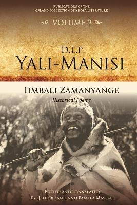 Iimbali zamanyange: historical poems - cover