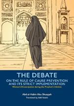 The Debate On the Rule of Cause Prevention and its Strict implementation