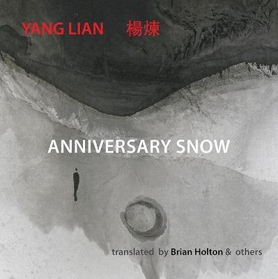 Anniversary Snow - Brian Yang Lian - cover