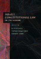 Israeli Constitutional Law in the Making - cover