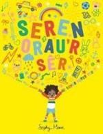 Seren Orau'r Sêr / Super Duper You