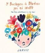 Bachgen a Blodau yn ei Wallt, Y / Boy with Flowers in his Hair, The