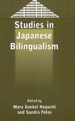 Studies in Japanese Bilingualism - cover