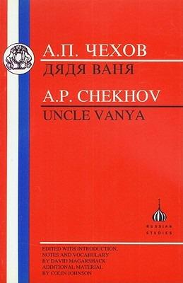 Uncle Vanya - Anton Pavlovich Chekhov - cover