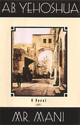 Mr Mani - A.B. Yehoshua - cover