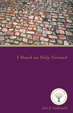 I Stand on Holy Ground: The 1976 Letters