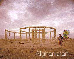 Afghanistan - copertina