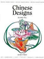 Chinese designs - Hill - copertina