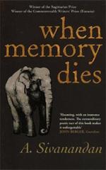 When Memory Dies