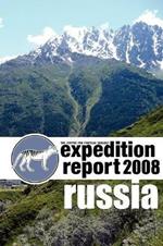 Cfz Expedition Report: Russia 2008