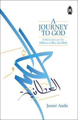 A Journey to God - Jasser Auda - cover