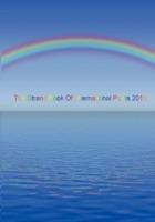 The Strand Book of International Poets - cover