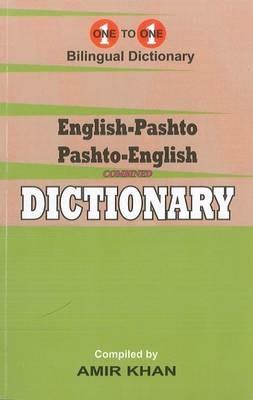 English-Pashto & Pashto-English One-to-One Dictionary. Script & Roman (Exam-Suitable) - cover