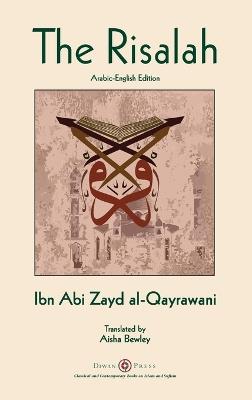 Risalah: Ibn Abi Zayd al-Qayrawani - Arabic-English edition - Ibn Abi Zayd Al-Qayrawani - cover