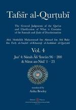 Tafsir al-Qurtubi Vol. 4: Juz' 4: Surah Ali 'Imran 96 - Surat an-Nisa' 1 - 23