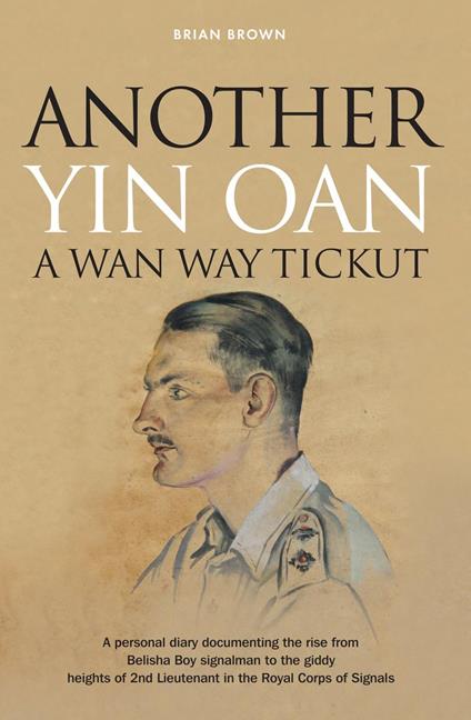 Another Yin Oan a Wan Way Tickut