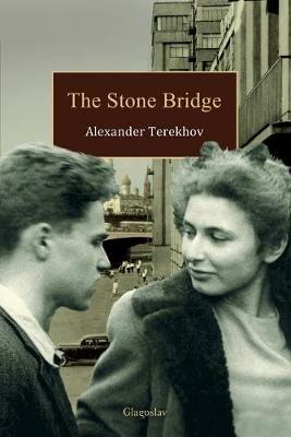 The Stone Bridge - Alexander Terekhov - cover